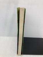 ワッ!逆転満塁サヨナラエラー―プロ野球珍プレー・記録集 エーアンドエム茜出版 庵原英夫