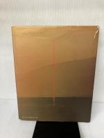 【※イタミ有り】夢万年 聖獣伝説  江上波夫