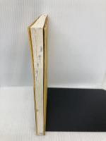 大好きほっかいどうのパン屋さん 北海道新聞社 すずき もも