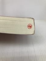 【※カバー無し・多数の書き込み有】一問一答新しい成年後見制度: 法定後見・任意後見・成年後見登記制度等の解説 商事法務 小林 昭彦