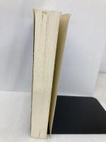 【※カバー無し】将棋タイトル戦30年史 1998~2013年編 マイナビ 週刊将棋