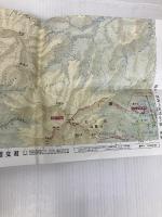 白山 2000年版 (エアリアマップ 山と高原地図 45) 昭文社