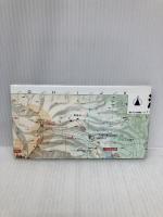 浅間・湯ノ丸山 (登山・ハイキング 12) ゼンリン