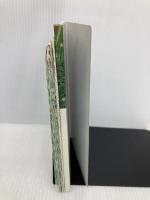 浅間・湯ノ丸山 (登山・ハイキング 12) ゼンリン