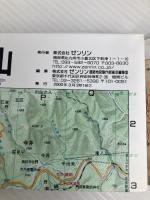 浅間・湯ノ丸山 (登山・ハイキング 12) ゼンリン