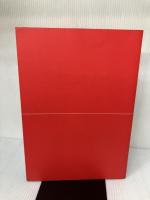 【※カバー無し・書き込み有り】建築デザインの基礎: 製図法から生活デザインまで 彰国社 本杉 省三