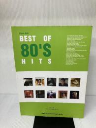 【※イタミ有り】ピアノソロ ベストオブ80年代ヒッツ (ピアノ・ソロ) シンコーミュージック 加納 伴子