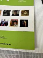 【※イタミ有り】ピアノソロ ベストオブ80年代ヒッツ (ピアノ・ソロ) シンコーミュージック 加納 伴子