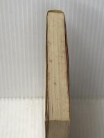 光と翳の領域: 随想集 (講談社文庫 C 25) 講談社 串田 孫一※イタミ有