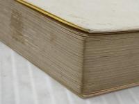 光と翳の領域: 随想集 (講談社文庫 C 25) 講談社 串田 孫一※イタミ有