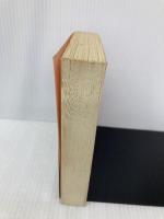 【※カバー無し】壺中の天国 (角川文庫 く 19-1) KADOKAWA 倉知 淳