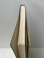 やさしい中国語の決まり文句 南雲※カバー無し