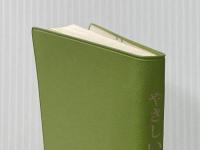 やさしい中国語の決まり文句 南雲※カバー無し