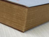 現代の相場師―株価相場に生命を賭けた勝負師たち!! (1976年) 新現論社出版局 水野 清文