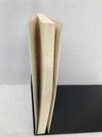 90切りたきゃ、ボールは打つな! (ベースボール・マガジン社新書 17) ベースボール・マガジン社 摩季 れい子