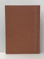 城下の人 (1958年)※カバー無し