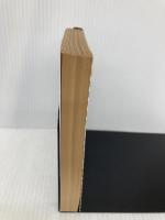 【※イタミ有】太郎物語: 大学編 (新潮文庫 そ 1-11) 新潮社 曽野 綾子