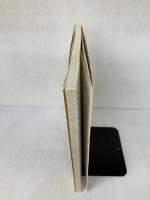 救急画像診断入門: 当直医必携 エイチ・ビー・ジェイ Philip W.Wiest