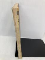 プランガイド京都 1988年度版地下鉄南進特別号 (U BOOKS) ユニプラン ユニプラン編集部