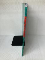 ゼファー400: カワサキ ビッグ・バイク・クルージン・スペシャル 国書刊行会