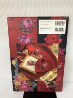 【※イタミ有り】薔薇のニッティング: クロス・ステッチブック 日本ヴォーグ社 風工房