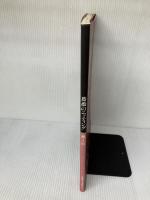 【※イタミ有り】薔薇のニッティング: クロス・ステッチブック 日本ヴォーグ社 風工房