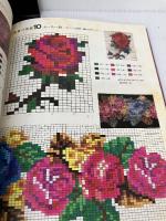 【※イタミ有り】薔薇のニッティング: クロス・ステッチブック 日本ヴォーグ社 風工房