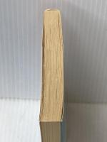 クララ白書〈ぱーと2〉 (1980年) (集英社文庫―コバルトシリーズ)  氷室 冴子