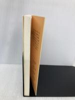 実録ルポ 介護の裏 (文春新書 1449) 文藝春秋 甚野 博則