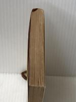 浮雲 (新潮文庫) 新潮社 芙美子, 林