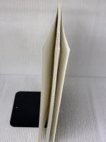 Treasury of Flower Designs for Artists, Embroiderers and Craftsmen (Dover Pictorial Archive)