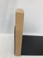 コタンの口笛 2 (旺文社文庫 80-2) 旺文社 石森 延男