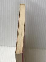 娘と私の部屋 (集英社文庫) 集英社 佐藤 愛子