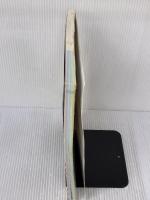 【※イタミ有り】初級シスアドの教科書: 経済産業省情報処理技術者試験 (2001秋) (Gakken Computer Mook) 学研プラス 福嶋宏訓