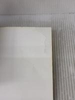 【※イタミ有り】初級シスアドの教科書: 経済産業省情報処理技術者試験 (2001秋) (Gakken Computer Mook) 学研プラス 福嶋宏訓