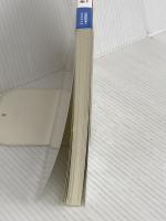 日本統計学会公式認定 統計検定 2級 公式問題集[2016〜2017年] 実務教育出版 日本統計学会