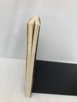 血の伯爵夫人エリザベート・バートリ (PHP文庫 き 8-9) PHP研究所 桐生 操