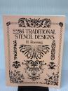 2,286 Traditional Stencil Designs (Dover Pictorial Archive) Dover Publications Roessing, H.