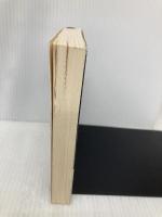 おそめ―伝説の銀座マダム (新潮文庫) 新潮社 妙子, 石井