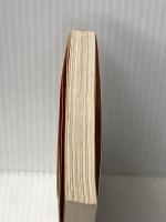 わが闘争 (1977年) (角川文庫)