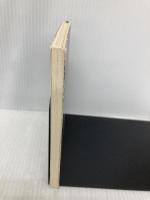 「少年Ａ」14歳の肖像 (新潮文庫) 新潮社 文彦, 高山