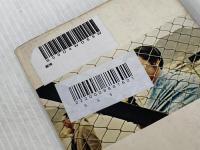 ※イタミ有 慕情 角川書店 ハン スーイン