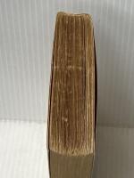 ※イタミ有 慕情 角川書店 ハン スーイン