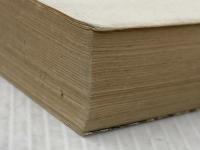 ※イタミ有 慕情 角川書店 ハン スーイン