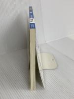 日本統計学会公式認定 統計検定 2級 公式問題集[2014〜2015年] 実務教育出版 日本統計学会