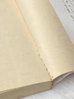 不況に強い松下商法―その知られざる不況シフトを解く (1980年) (Super books〈3〉) 永岡書店 山下 剛