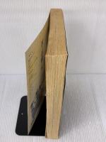 【※イタミ有り】少年カフカ 新潮社 村上 春樹