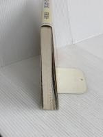 リスニングルームの設計と製作例: 良い音へのアプローチとそのテクニック 誠文堂新光社 加銅 鉄平