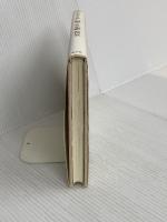 すべてきみに宛てた手紙 晶文社 長田 弘