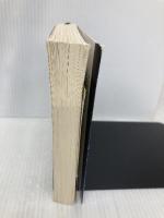 正欲 (新潮文庫 あ 78-3) 新潮社 朝井 リョウ